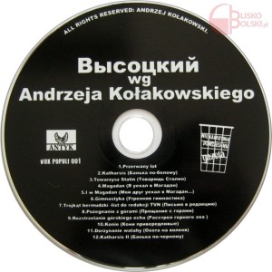 Andrzej Kołakowski - Wysocki według Kołakowskiego