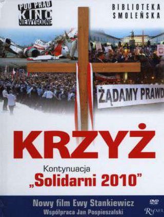 Film - Krzyż