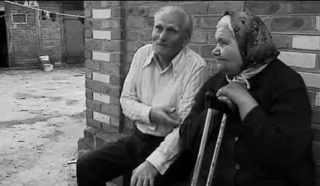 Film "Oczyszczenie"