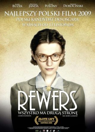Film Rewers