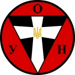 Logo OUN-B