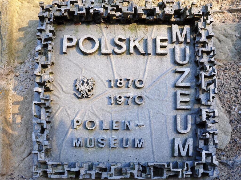 Znak Muzeum Polskiego w Rapperswilu